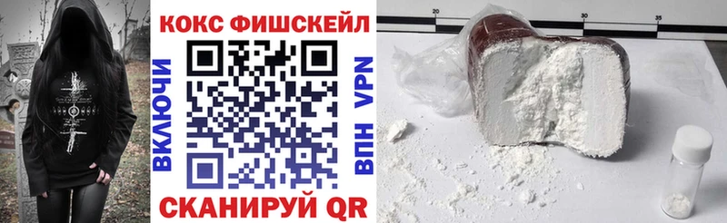 Сколько стоит Приволжский СК  LSD-25  Меф мяу мяу  Гашиш  Каннабис 
