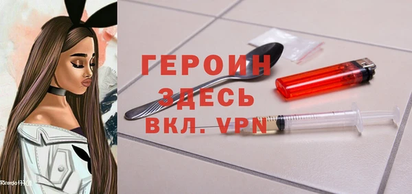дмт Беломорск