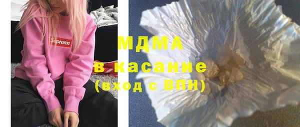 прущая мука Белоозёрский