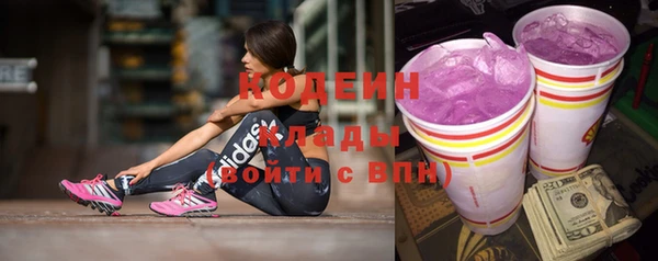дмт Беломорск