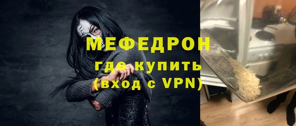 марки lsd Белокуриха