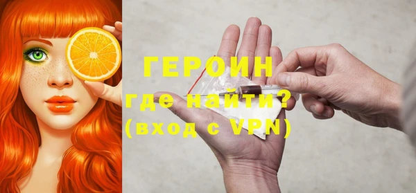 дмт Беломорск