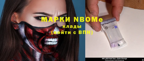 прущая мука Белоозёрский