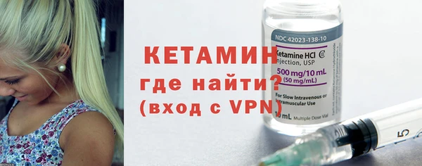 дмт Беломорск