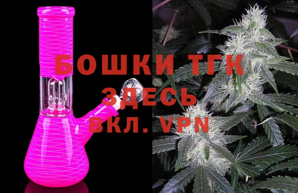 альфа пвп Баксан