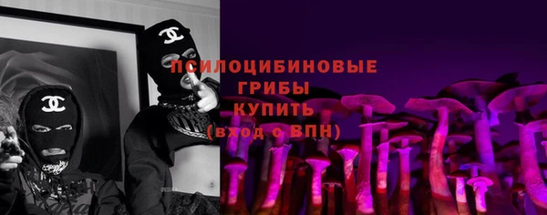 альфа пвп Баксан