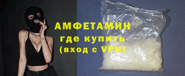PSILOCYBIN Балабаново