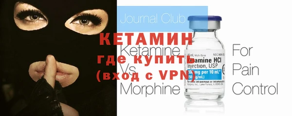 PSILOCYBIN Балабаново