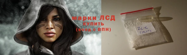 дмт Беломорск