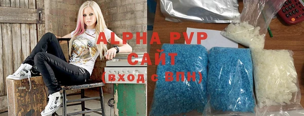 MDMA Premium VHQ Тында