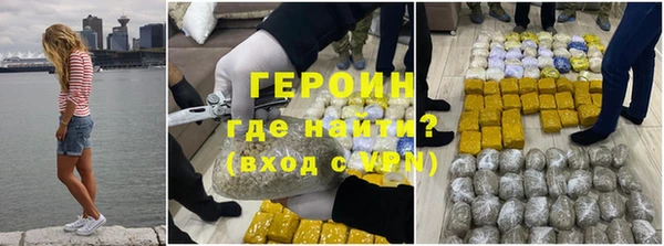 прущая мука Белоозёрский