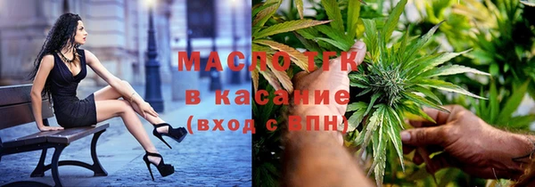 PSILOCYBIN Балабаново
