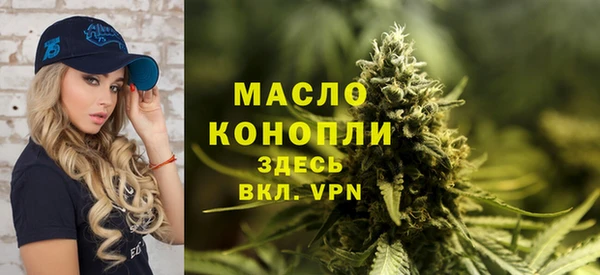 PSILOCYBIN Балабаново