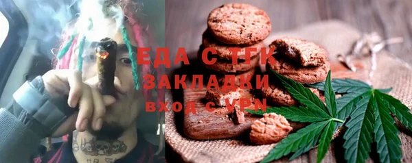 дмт Беломорск
