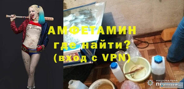 PSILOCYBIN Балабаново