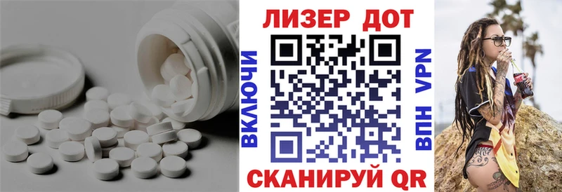 блэк спрут tor  Приволжский  Лсд 25 экстази ecstasy  закладка 
